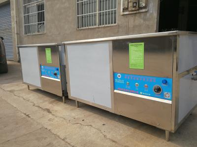 火鍋/酒店超聲波洗碗機(jī)