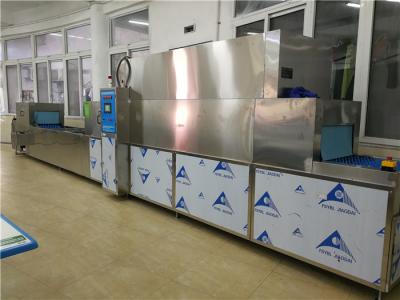 自動(dòng)清洗烘干消毒洗碗機(jī)