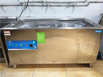 超聲波洗碗機(jī)