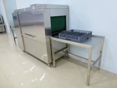 籃傳式洗碗機(jī)