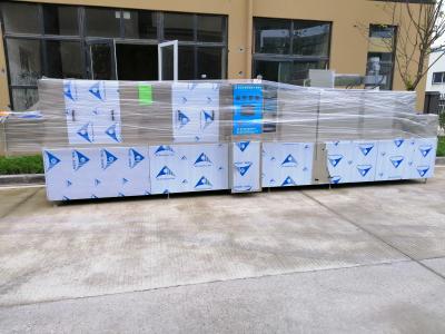 通道式清洗烘干消毒洗碗機(jī)