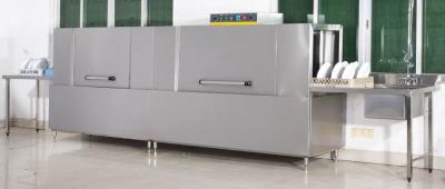 籃傳式洗碗機(jī)